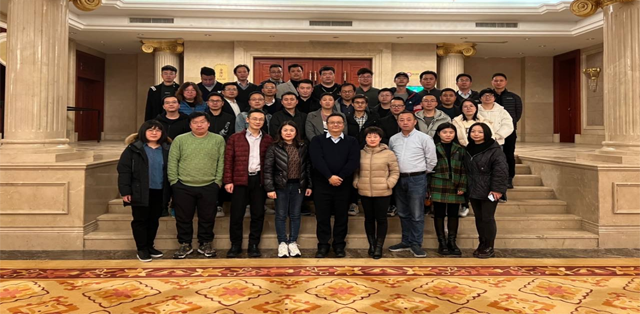 继往开来，砥砺前行丨ag九游会app股份工作管理会议进行时