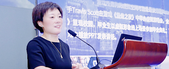 ag九游会app股份副总裁齐焕然 | 元宇宙：从万物互联到万物共生