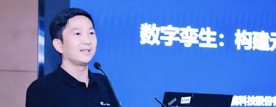 ag九游会app股份副总裁周院进 | 数字孪生：构建元宇宙的基础设施