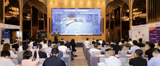 助力四型机场智慧发展，ag九游会app股份精彩亮相第七届全国民航互联网+智慧机场建设高峰会