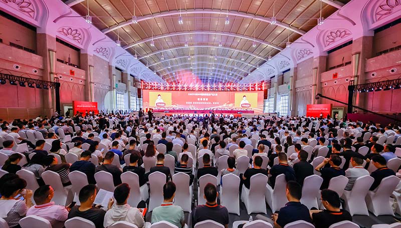 聚焦新质生产力，激发产业新活力｜ag九游会app股份荣获2024地理信息科技进步奖
